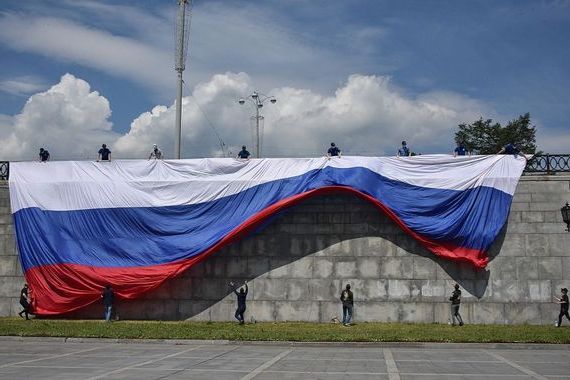 прописка в Подольске